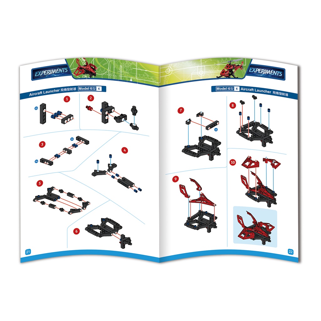 Kit STEM Construieste gadgeturi avansate, Gigo Toys - imagine 5